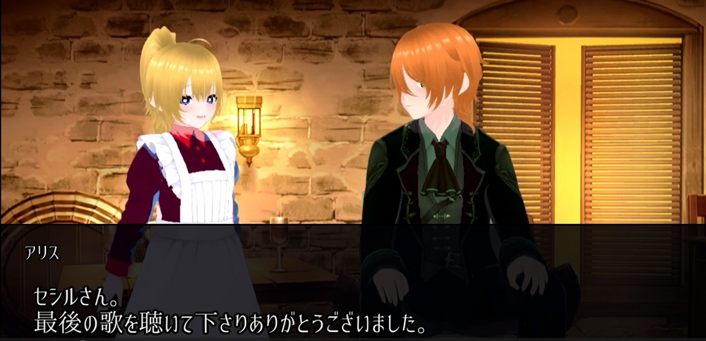 黒王国3Dアニメ 第1巻