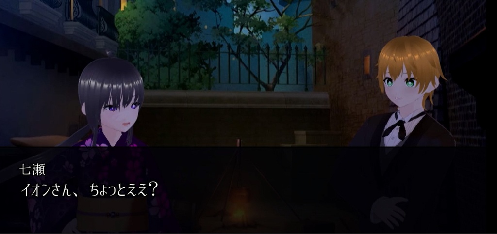 黒王国3Dアニメ 第1巻