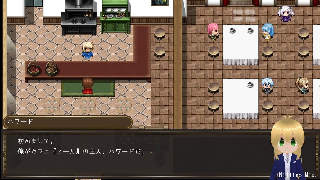 ギルド・リーフィR