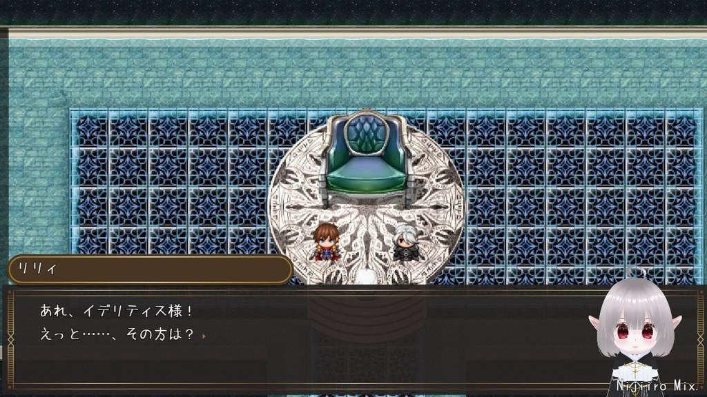 ギルド・リーフィR