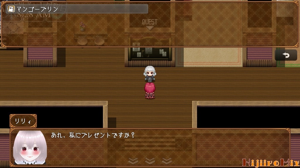 リーフィ村へようこそ! ~きらきら☆めもりある~