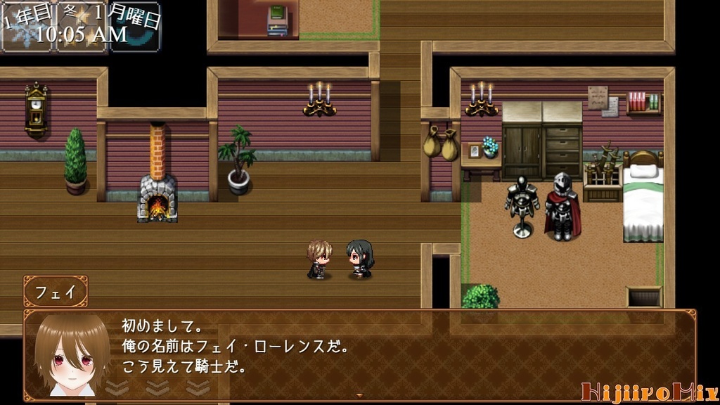 リーフィ村へようこそ! ~きらきら☆めもりある~