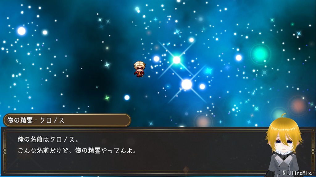 Fate town! 【体験版】