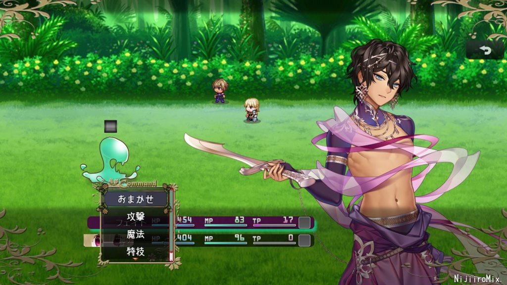 Fate town! 【体験版】