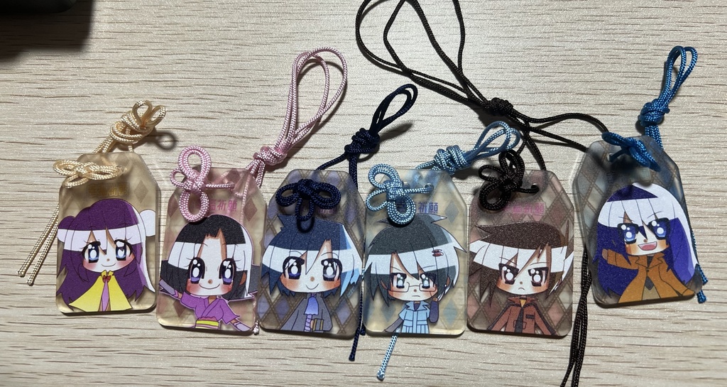 お守りアクリルキーホルダー 【全6種類】
