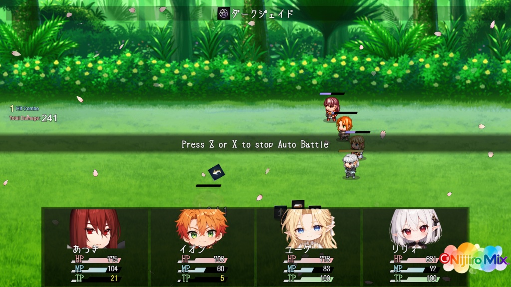 リーフィハクスラダンジョン!