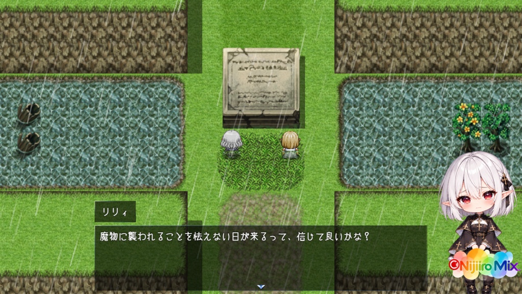 リーフィハクスラダンジョン!