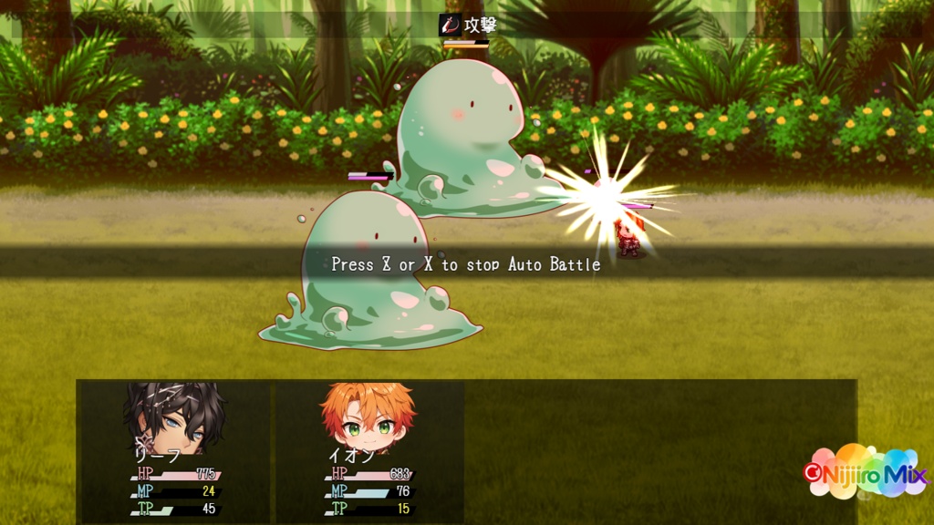 リーフィハクスラダンジョン!