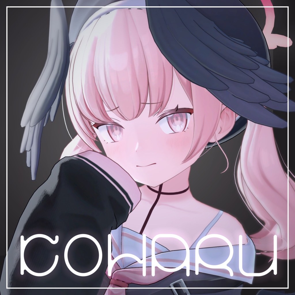 【3日間限定】初日2,000円OFF｜VRChat向け3Dモデル 下江コハル / ブルーアーカイブ（非公式ファンメイド）