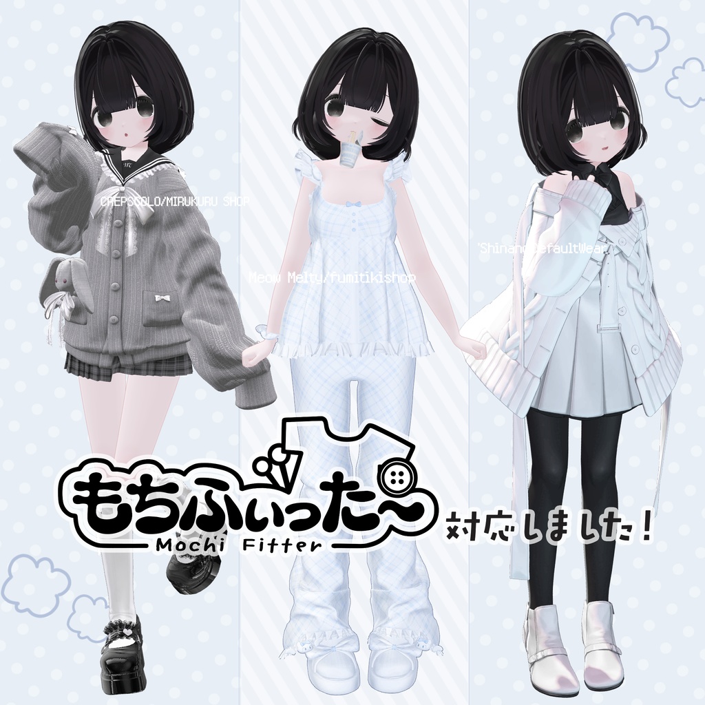 オリジナル3Dモデル「Uno(うの)」- for VRC