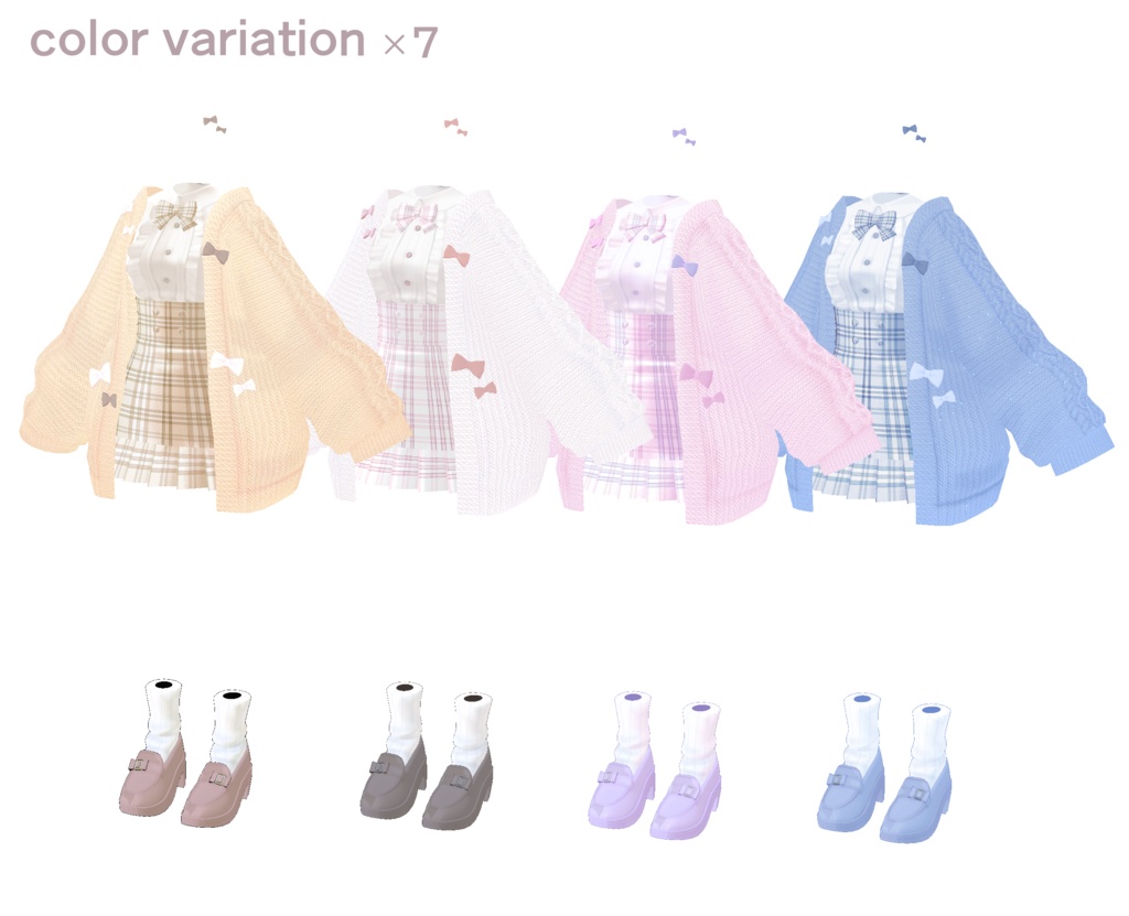 【ルルネ対応】SweetHop【VRChat向け衣装】