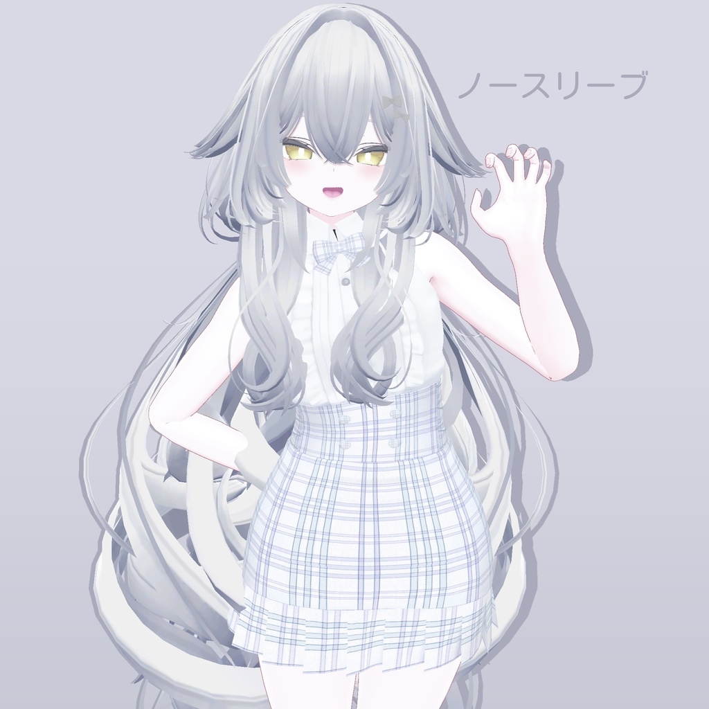 【ルルネ対応】SweetHop【VRChat向け衣装】