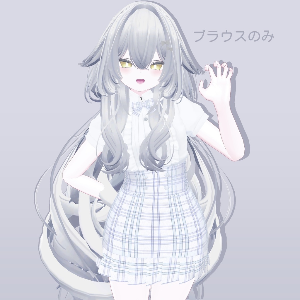 【ルルネ対応】SweetHop【VRChat向け衣装】