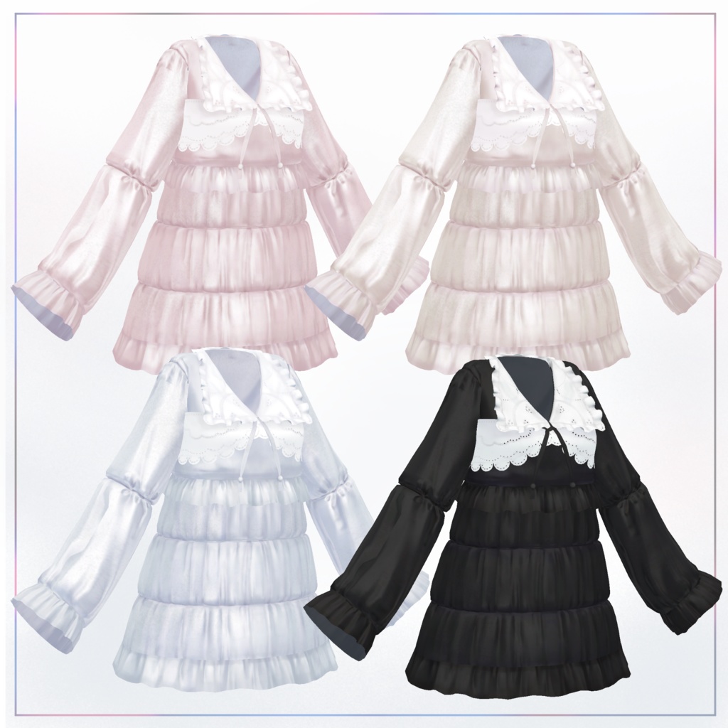 【複数アバター対応】FrostyFlare【VRChat向け衣装】