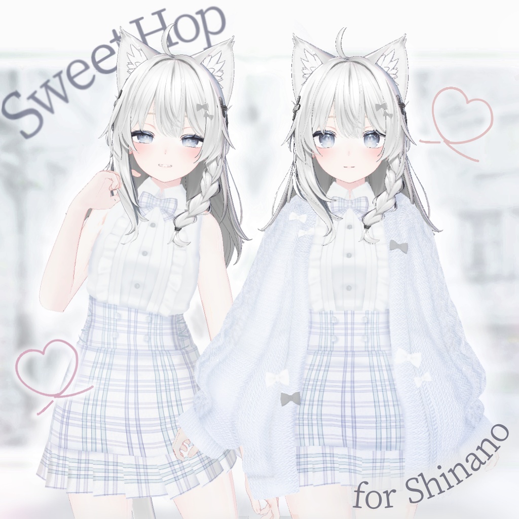 【しなの対応】SweetHop【VRChat向け衣装】