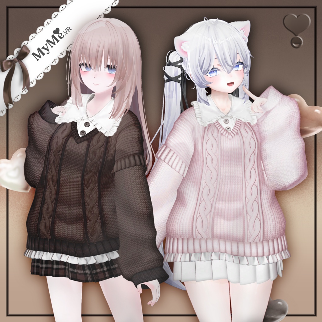 【複数アバター対応】AmberTime【VRChat向け衣装】