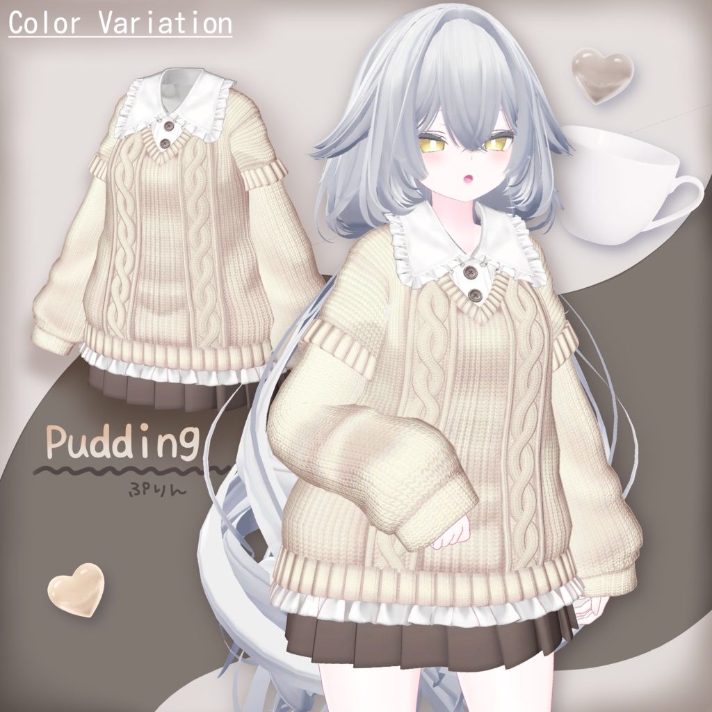 【複数アバター対応】AmberTime【VRChat向け衣装】