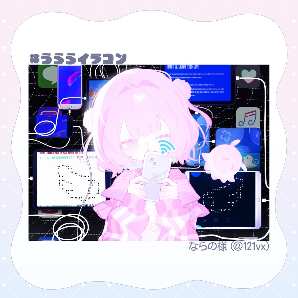うらら -Urara- / オリジナル3Dモデル