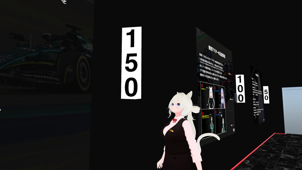 MotorSports meter brake board サーキットにあるアレ