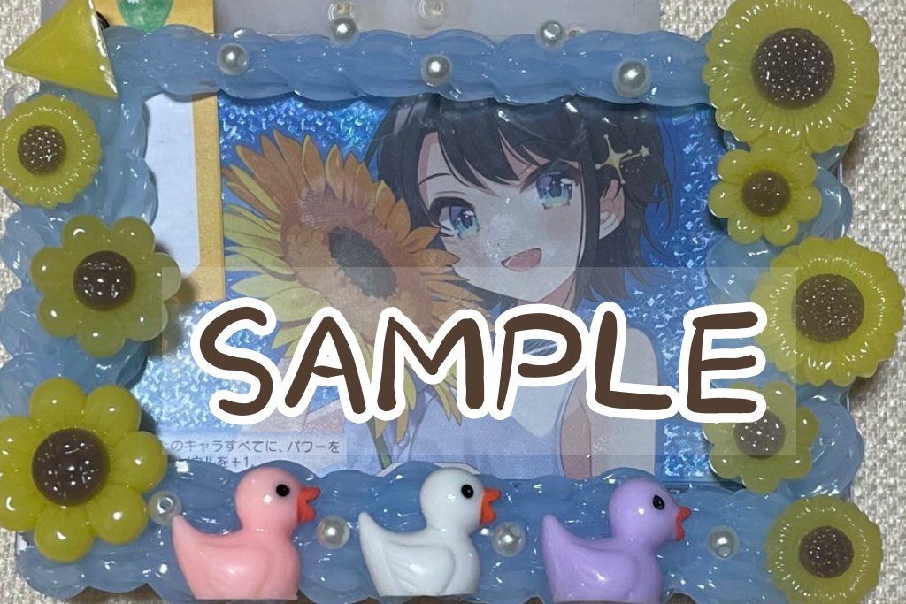 大空スバル 硬質カードデコ