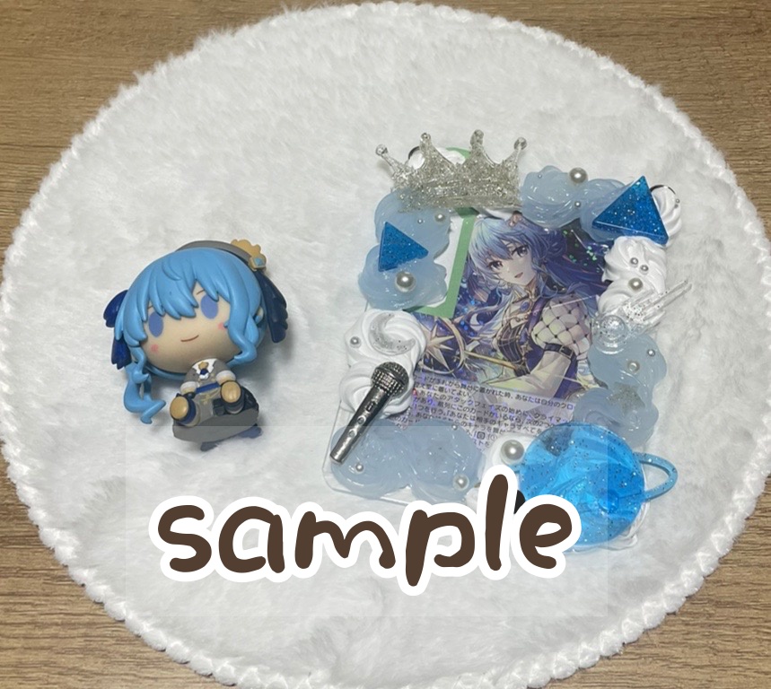 星街すいせい 硬質カードデコ