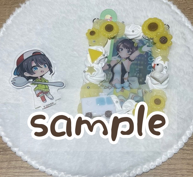 大空スバル 硬質カードデコ