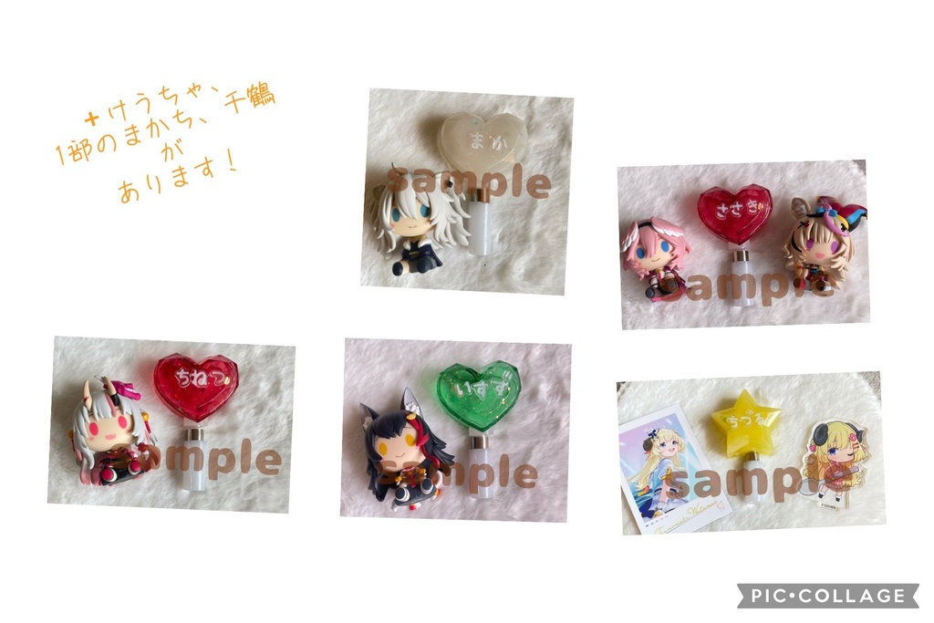 お菓子　オーダー専用ページ ちば様 専用ページ 千叶様 専用 千葉様(専用ページ) 西千葉ZX(千葉