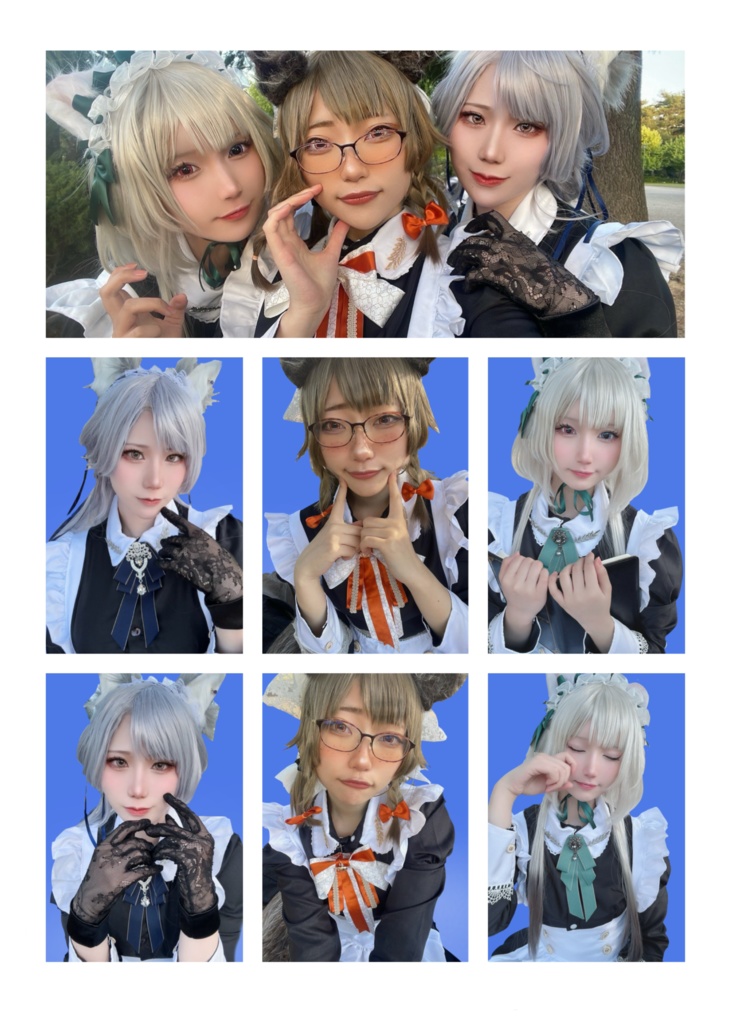 あにまるめいどかふぇ 事後通販