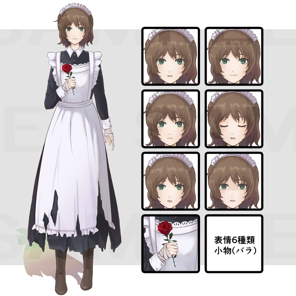 立ち絵素材005 メイドさん