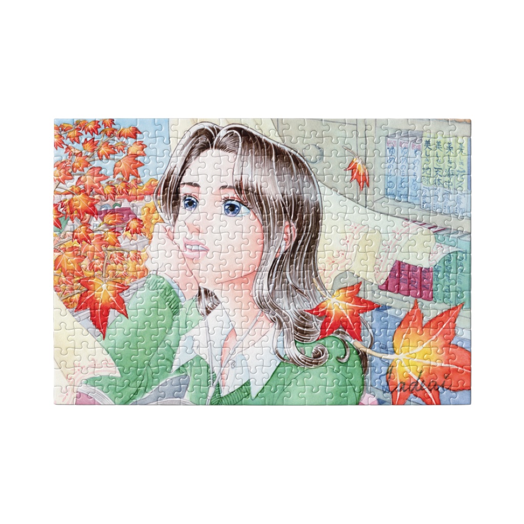 『舞い込む秋』パズル