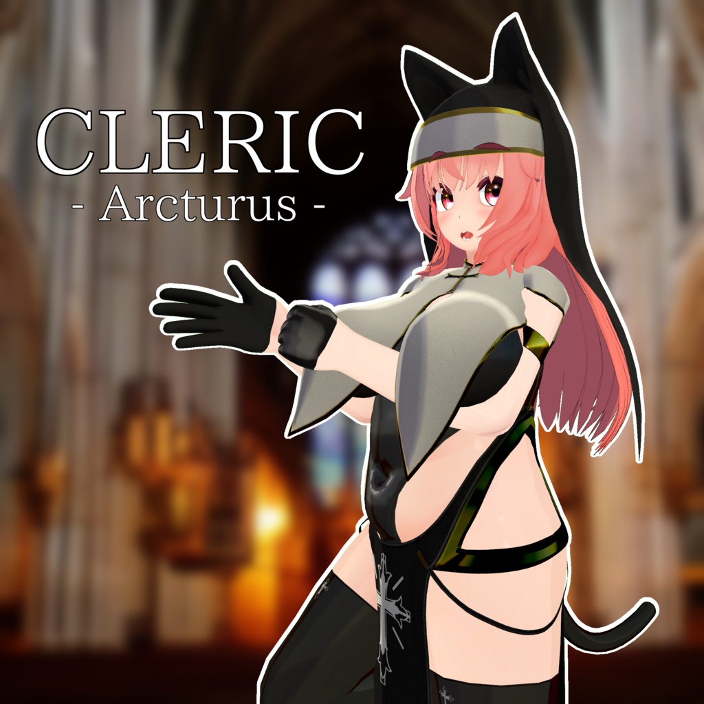 【Arcturus】Cleric_Arcturus【costume】