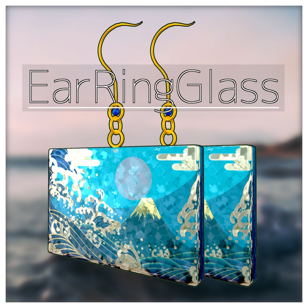 EarRingGlass