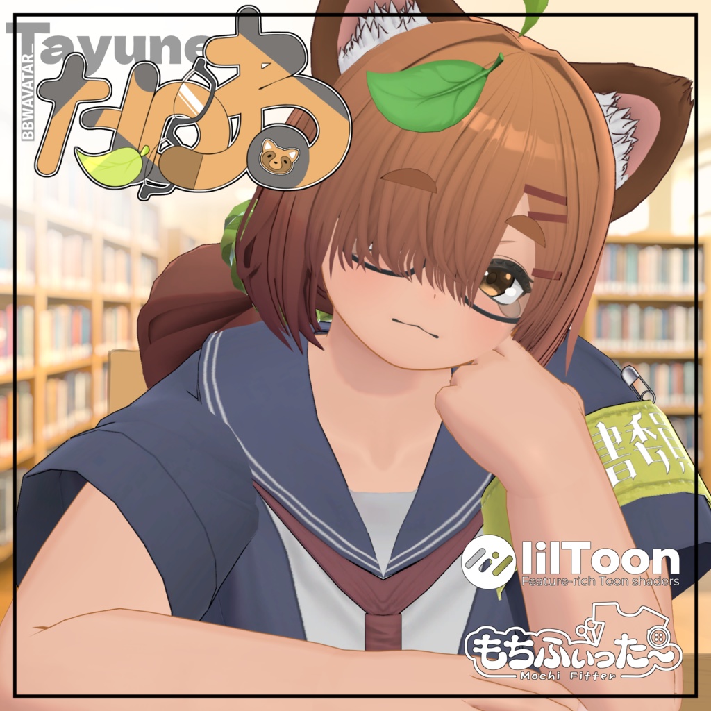 【オリジナル3Dモデル】たゆね -TAYUNE-【ぽっちゃりアバター】ver1.0.2