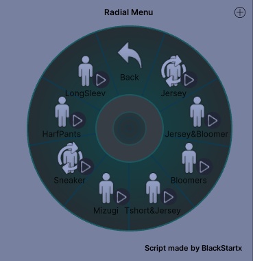 【たゆねちゃん専用】SchoolSportswear【学校衣装】