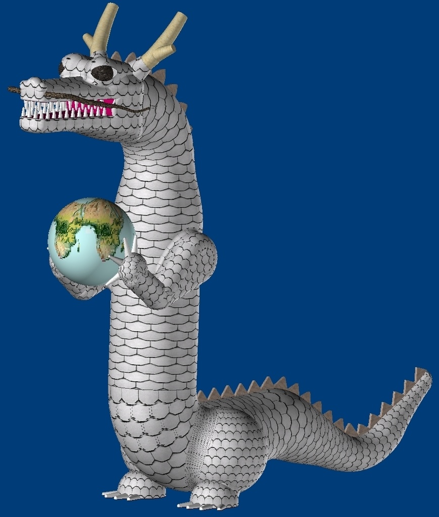 龍