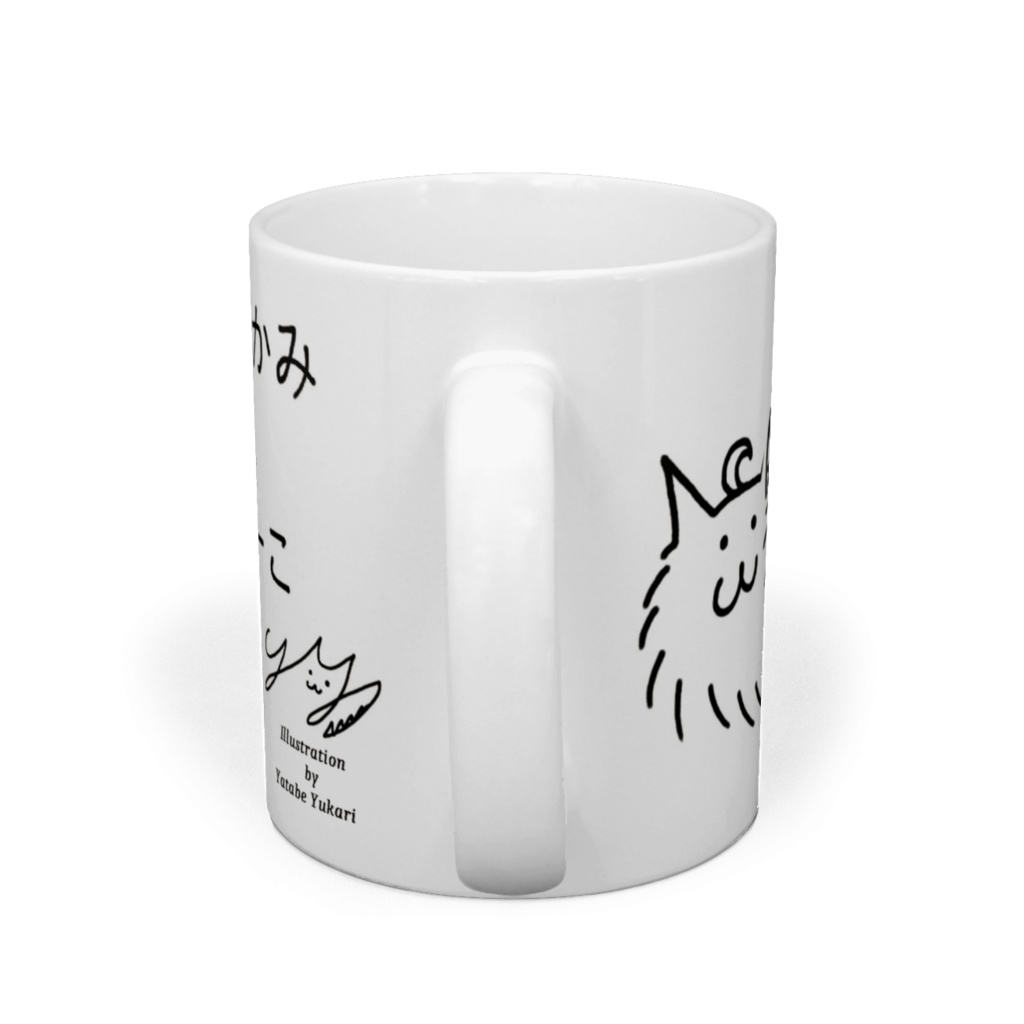 「けだまおーかみとけだまねーこ」マグカップ:よりそい1(寄り添い1)