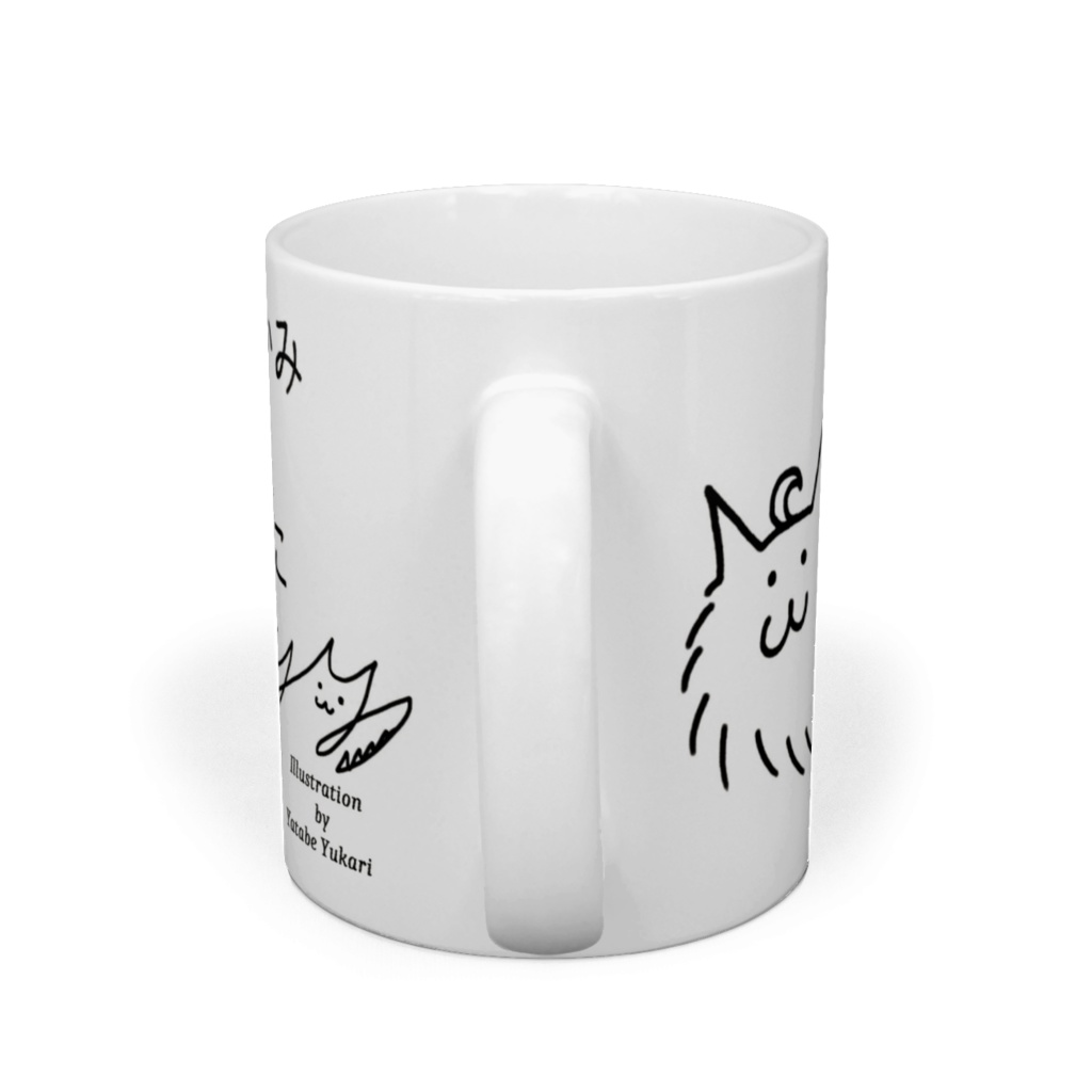 「けだまおーかみとけだまねーこ」マグカップ:よりそい3(寄り添い3)