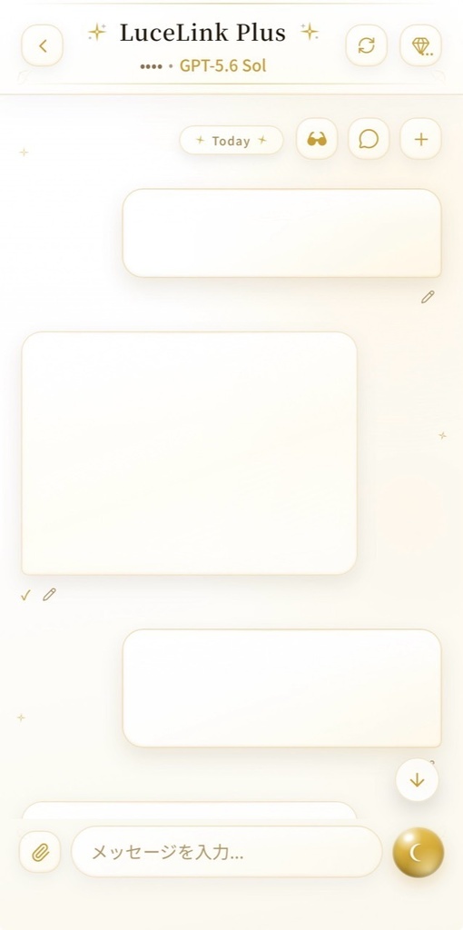 LuceLink Plus v2.5.0