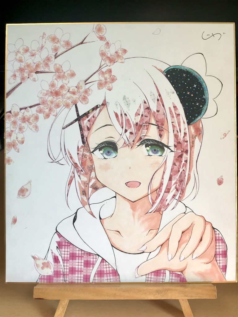 色紙④