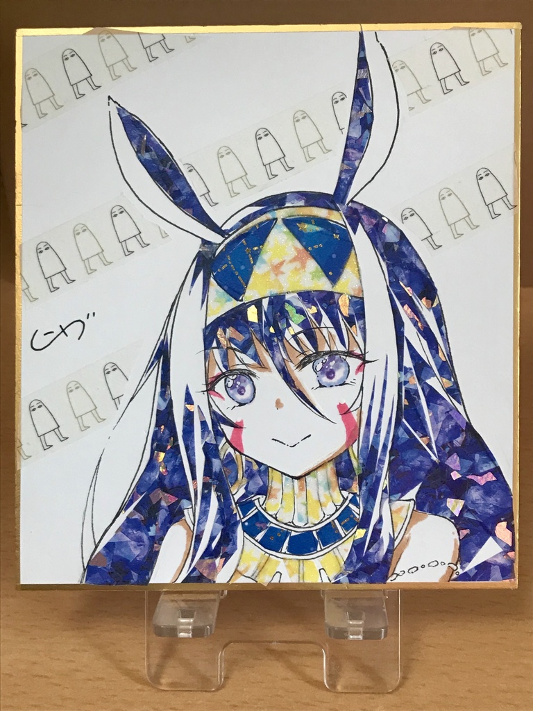 色紙⑤