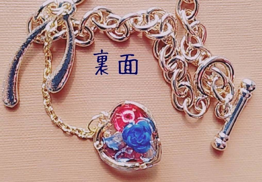 マルクイメージバッグチャーム