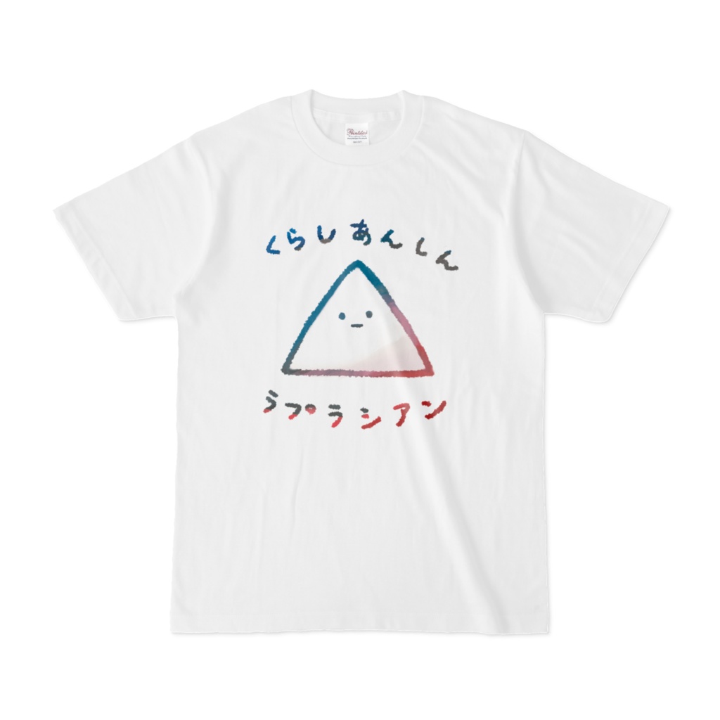 ラプラシアンちゃんTシャツ