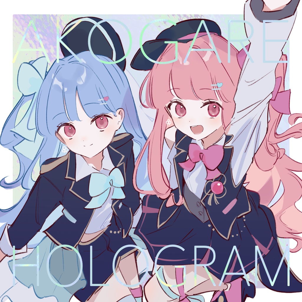 憧れホログラム　EP