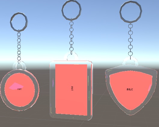 【3つセット】フォトキーホルダー