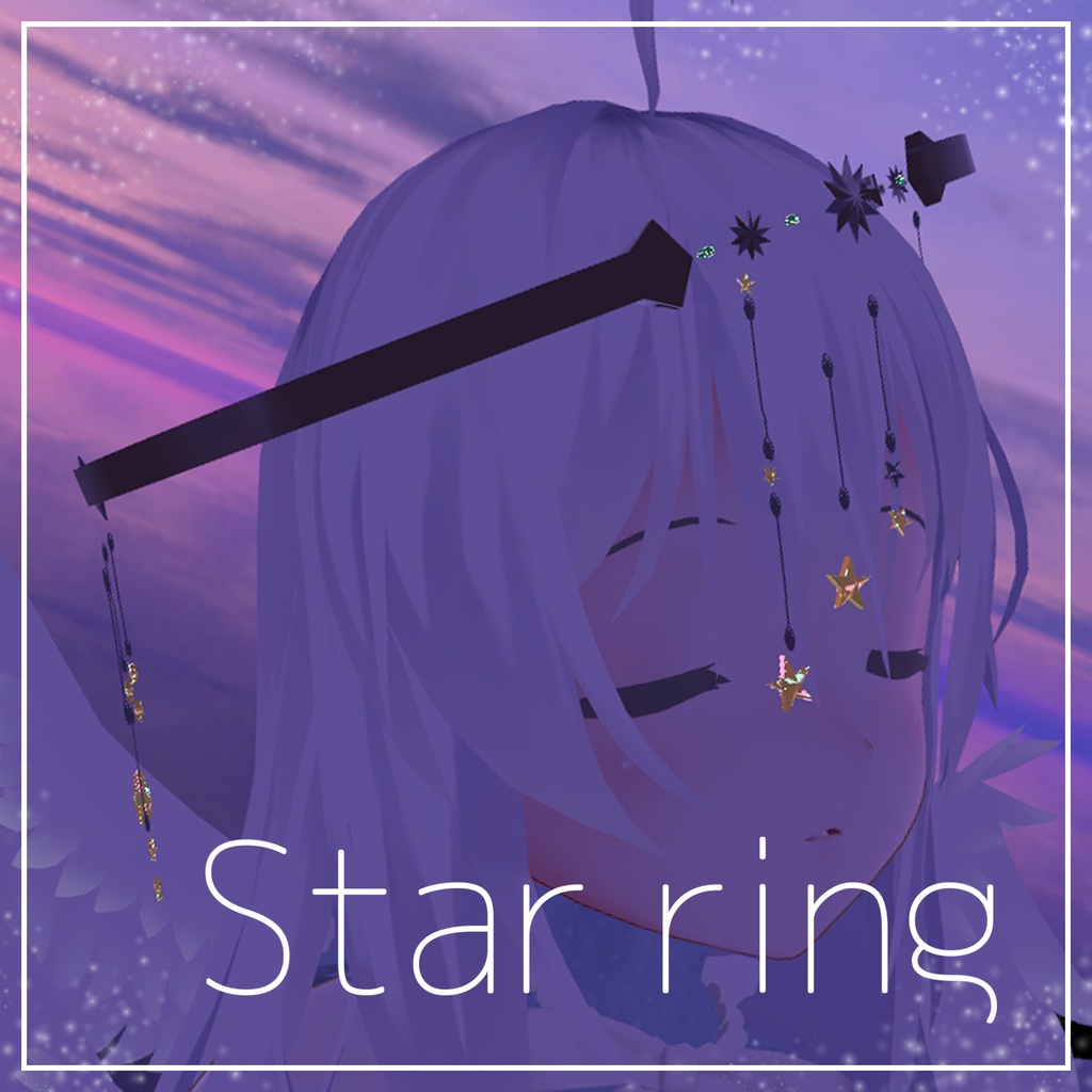 star ring