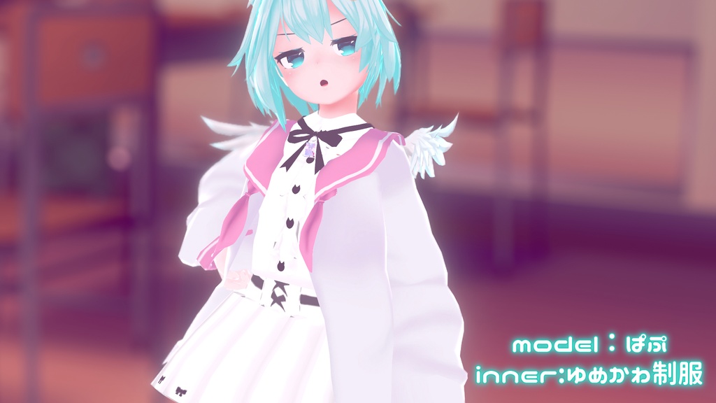 (14アバター対応)だぼゆるセーラーカーディガン