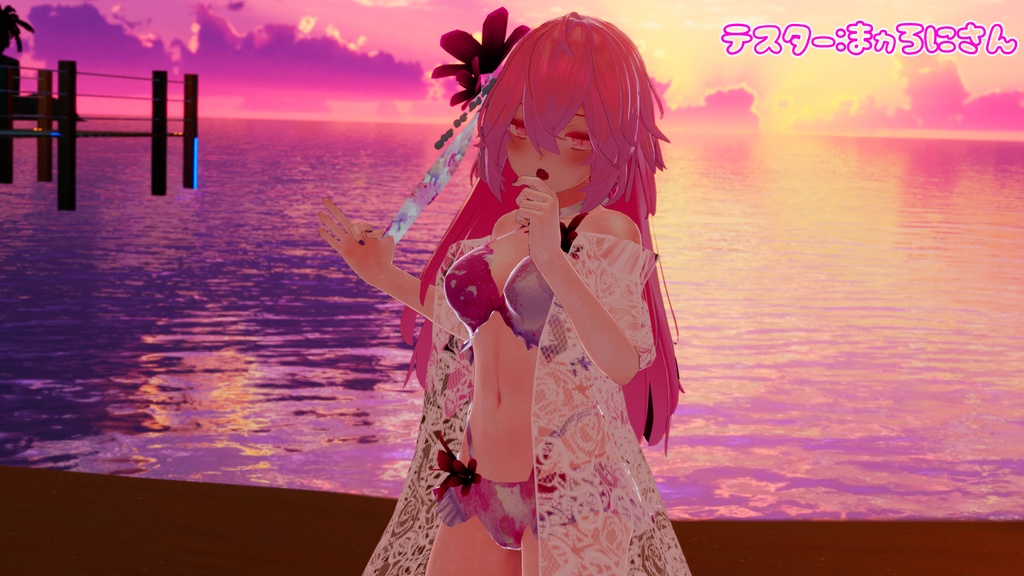 メリノ専用 Hibiscus Bikini