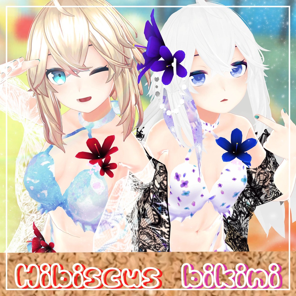 メリノ専用 Hibiscus Bikini