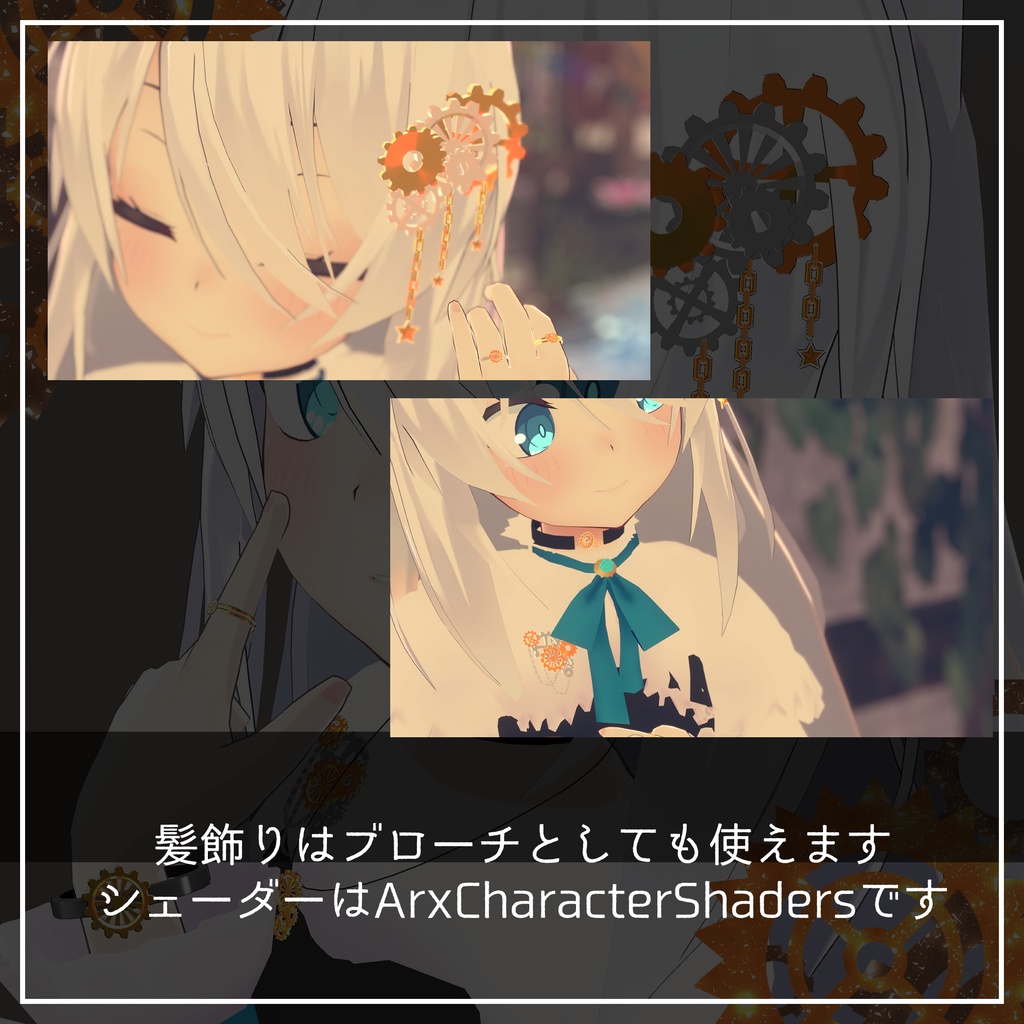 Steampunk accessories set