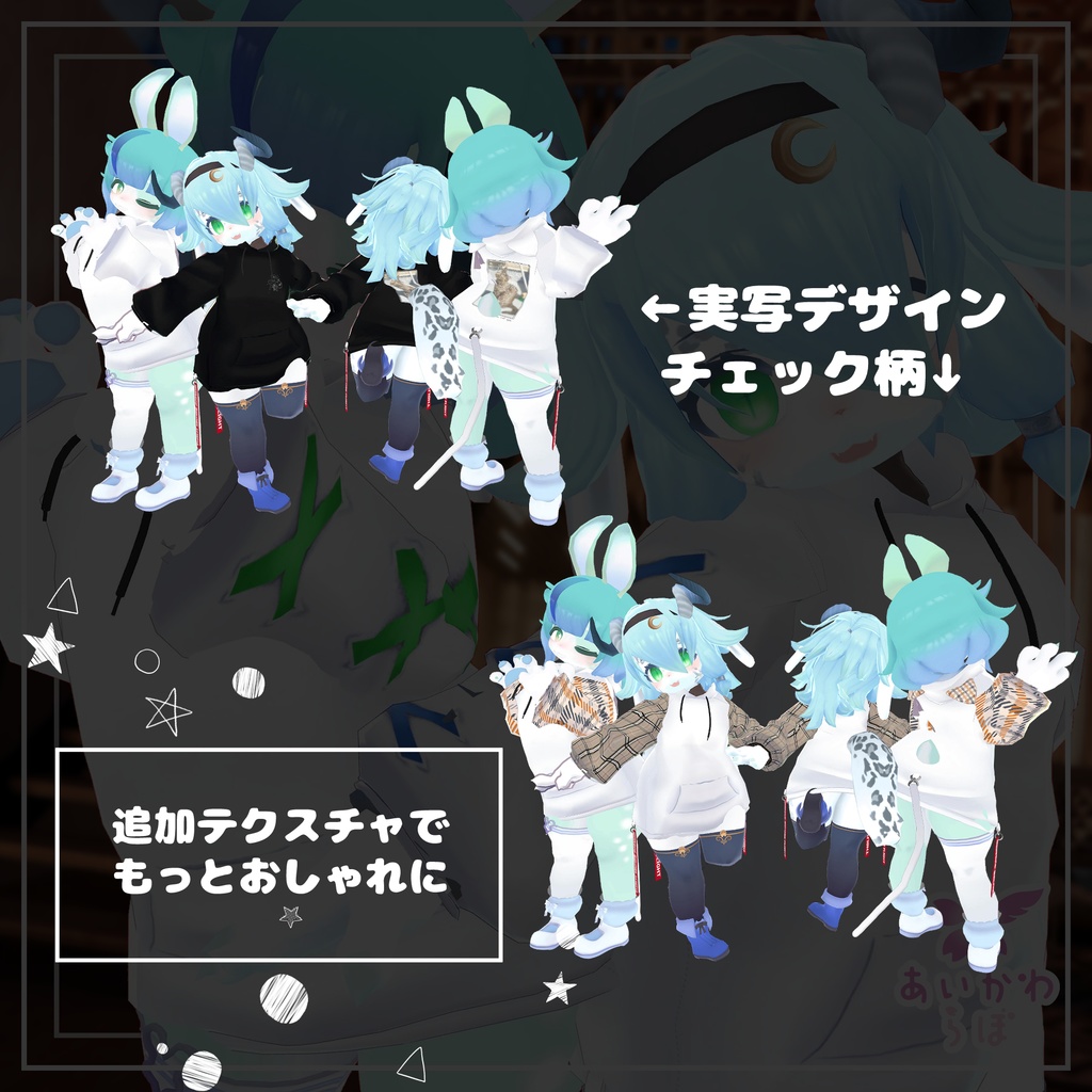 【ミルティ・レディムーン】だぼパーカー